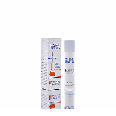 多用途抗菌乳液新市